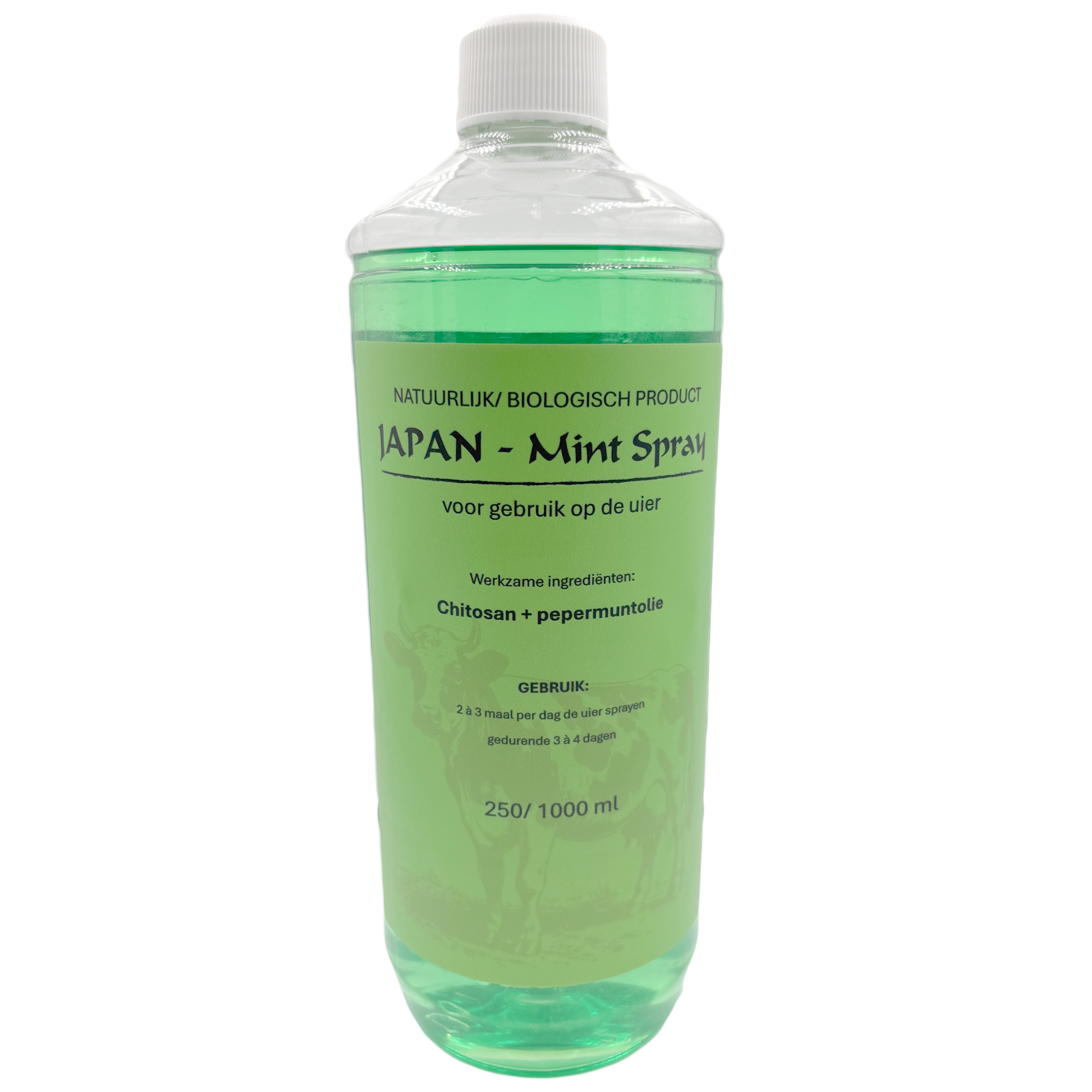 japan mint spray 250ml square japan mint spray 250ml square