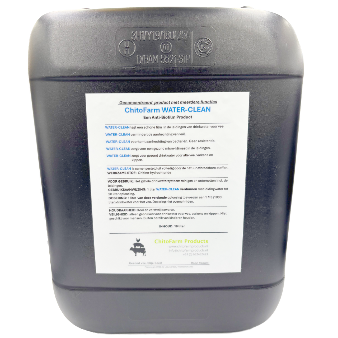 water clean 10l square water clean 10l square